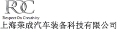 福建省輕紡（控股）有限責(zé)任公司